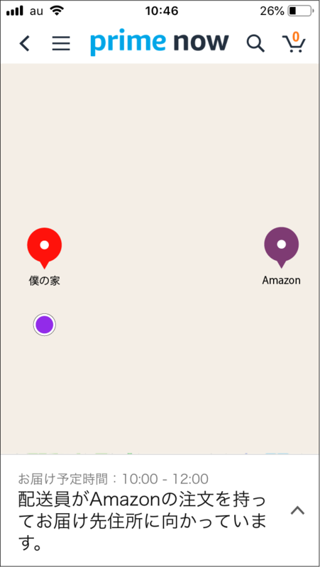 アセット 15