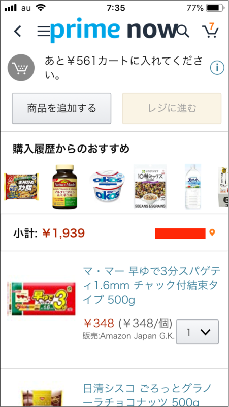 アセット 18.png