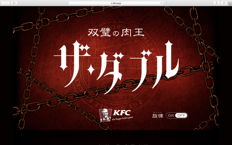 スクリーンショット 2018-11-08 19.21.59.png