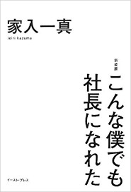 f:id:ogibou20171203:20191003063248j:image f:id:ogibou20171203:20191003063248j:image