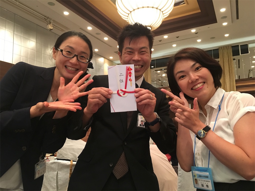 f:id:ogiharamisakiriha:20170826191544j:image f:id:ogiharamisakiriha:20170826191544j:image