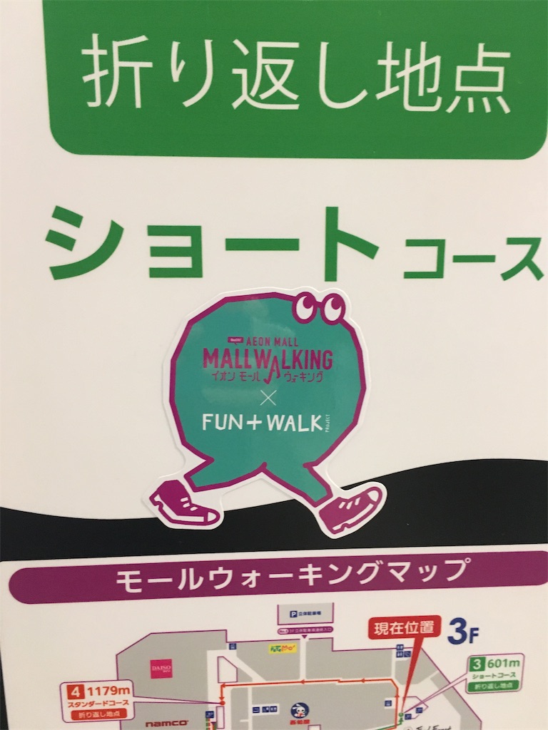 f:id:ogiharamisakiriha:20181202135443j:image f:id:ogiharamisakiriha:20181202135443j:image