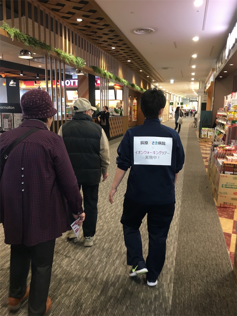 f:id:ogiharamisakiriha:20181202135456j:image f:id:ogiharamisakiriha:20181202135456j:image