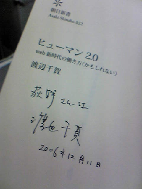 サイン