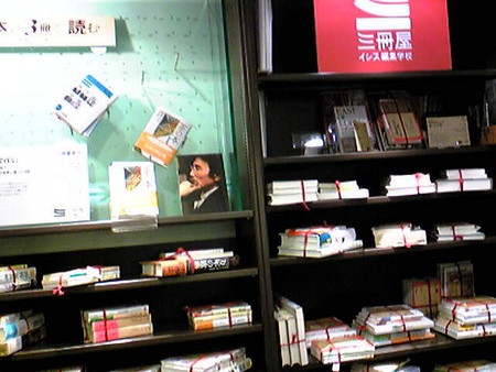 20080422234100