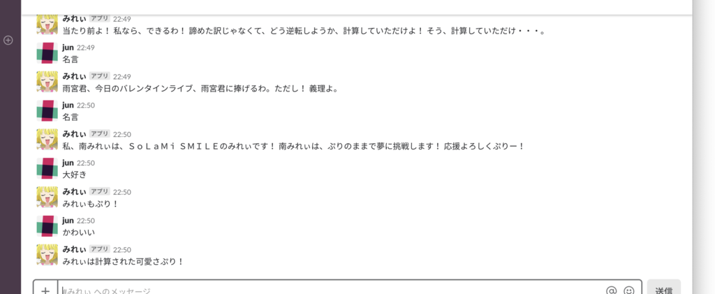 f:id:ogijunchang:20190102213945p:plain