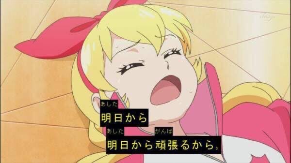 f:id:ogijunchang:20191231223943j:plain