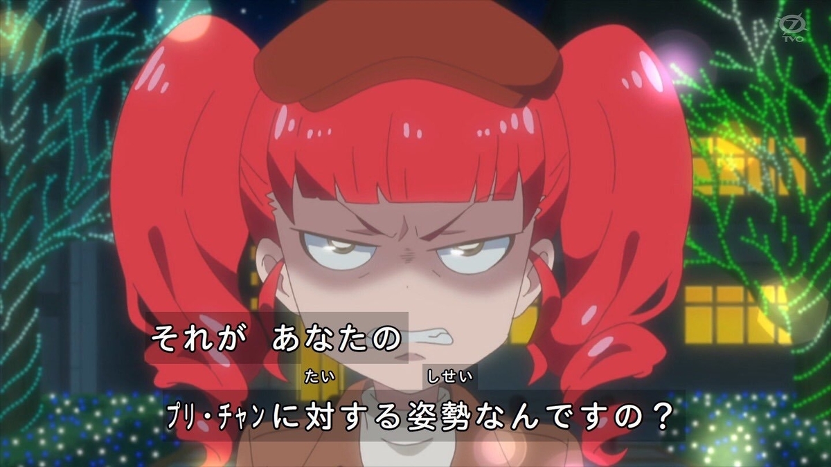 f:id:ogijunchang:20200202011512j:plain