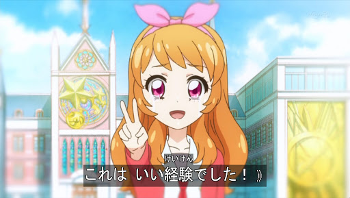 f:id:ogijunchang:20200903022057j:plain