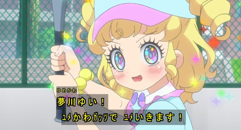 f:id:ogijunchang:20210324005252j:plain
