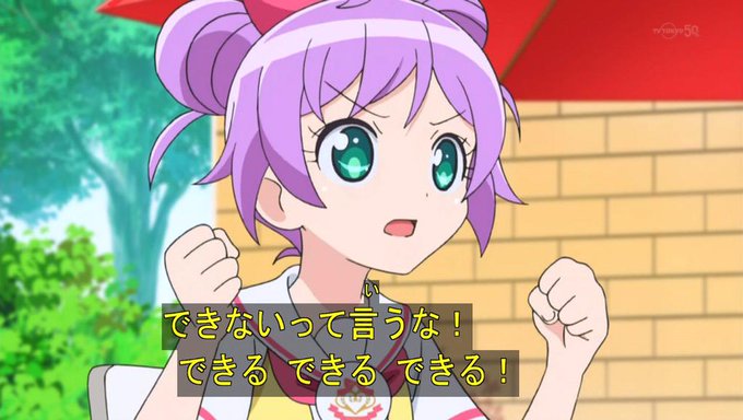 f:id:ogijunchang:20210629004038j:plain
