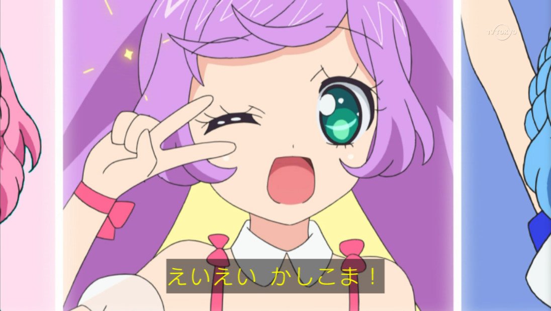 f:id:ogijunchang:20210920224204j:plain