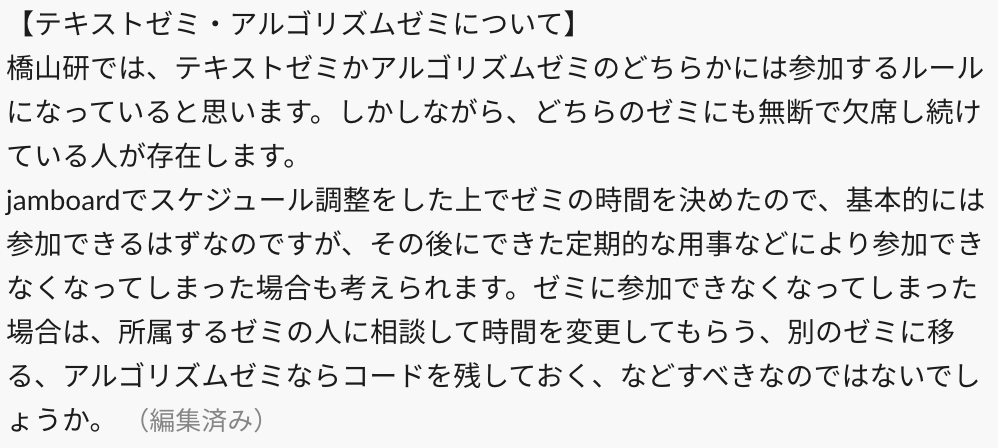 f:id:ogijunchang:20220130161932p:plain