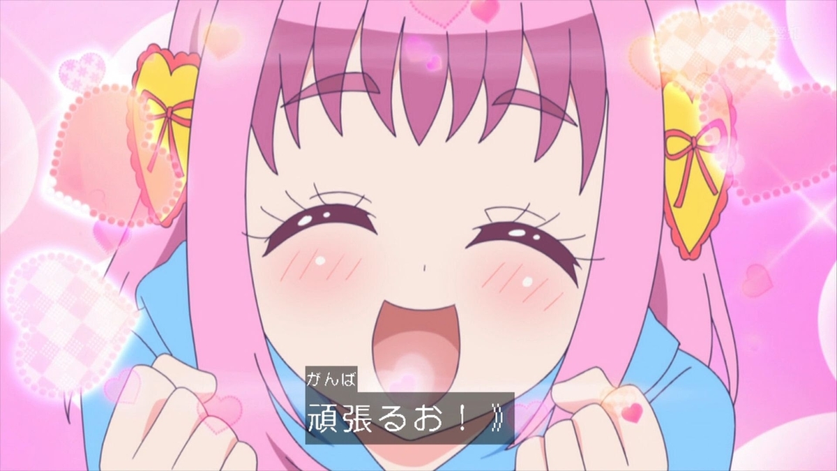 f:id:ogijunchang:20220130173322j:plain