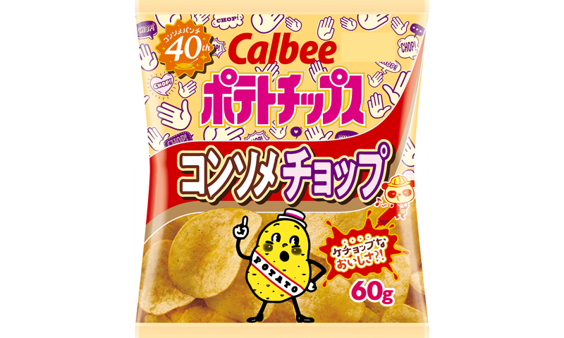 f:id:ogikubojin:20181026184455j:plain f:id:ogikubojin:20181026184455j:plain