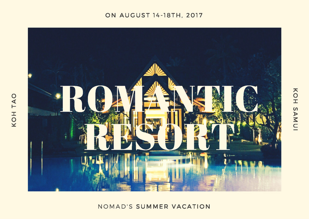 旅する海外ノマドの夏休み!サムイ島のビーチでのんびり大人リゾート。(1/3) 旅する海外ノマドの夏休み!サムイ島のビーチでのんびり大人リゾート。(1/3)