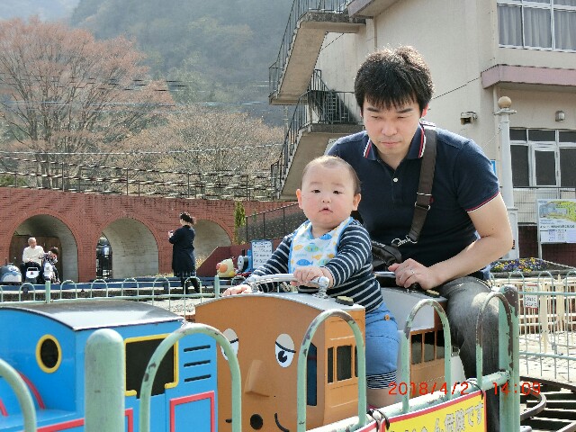 f:id:ogin29:20180402183043j:image