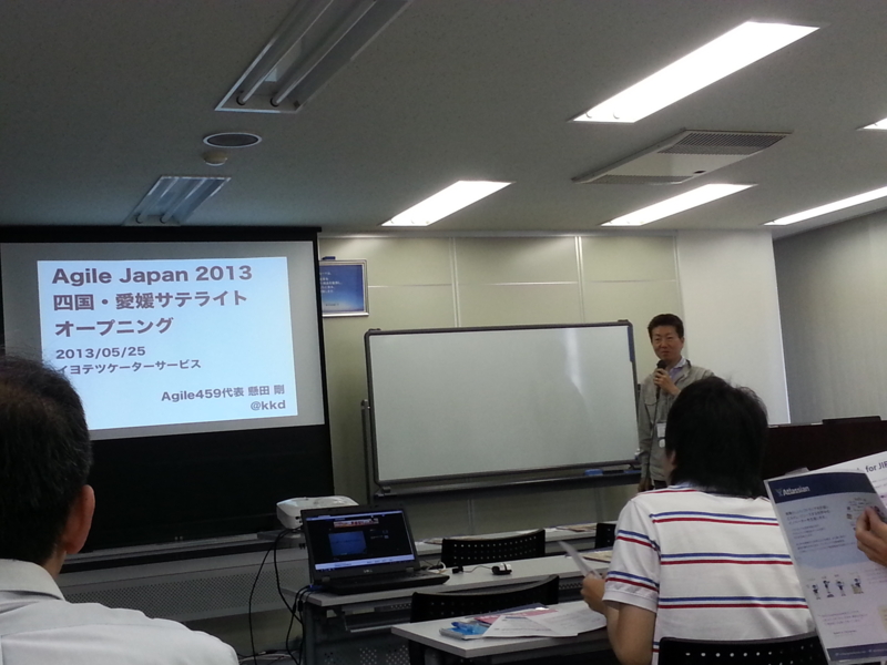 f:id:ogin_s57:20130525100655j:image:w640 f:id:ogin_s57:20130525100655j:image:w640