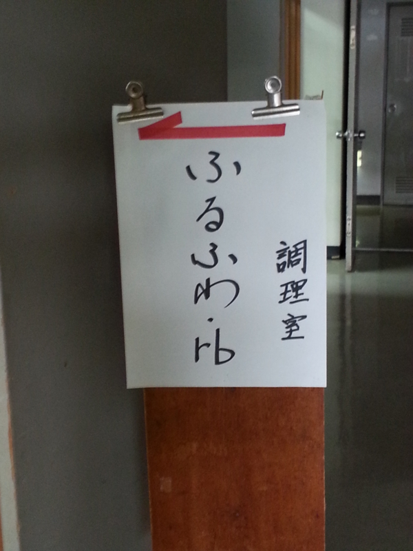 f:id:ogin_s57:20140802123932j:image:w640 f:id:ogin_s57:20140802123932j:image:w640