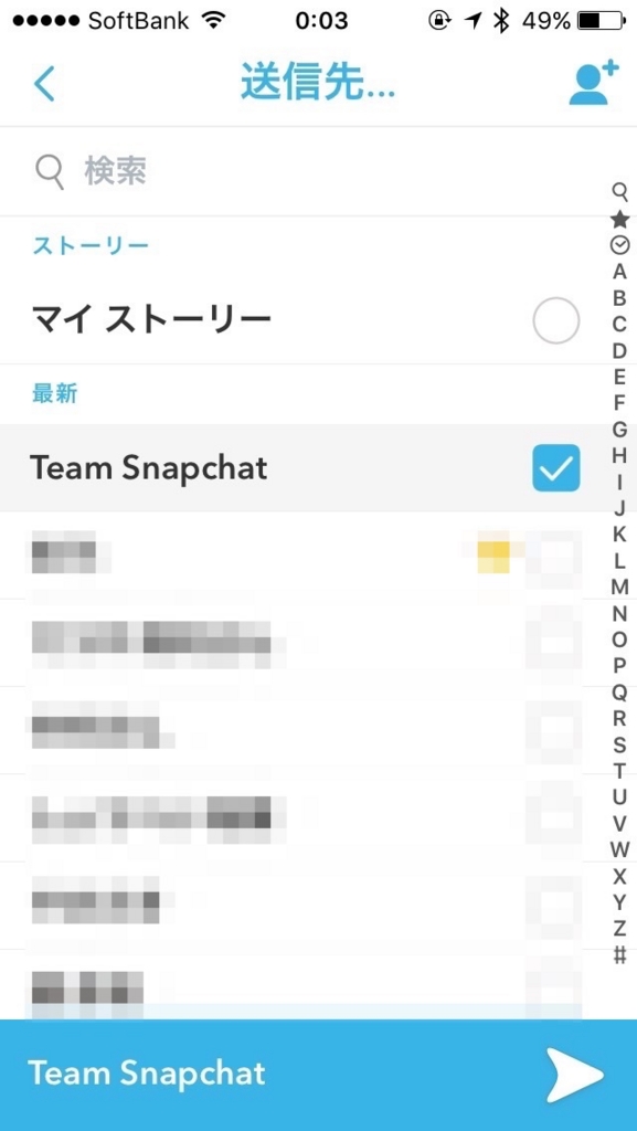 f:id:ogit:20160621000455j:plain