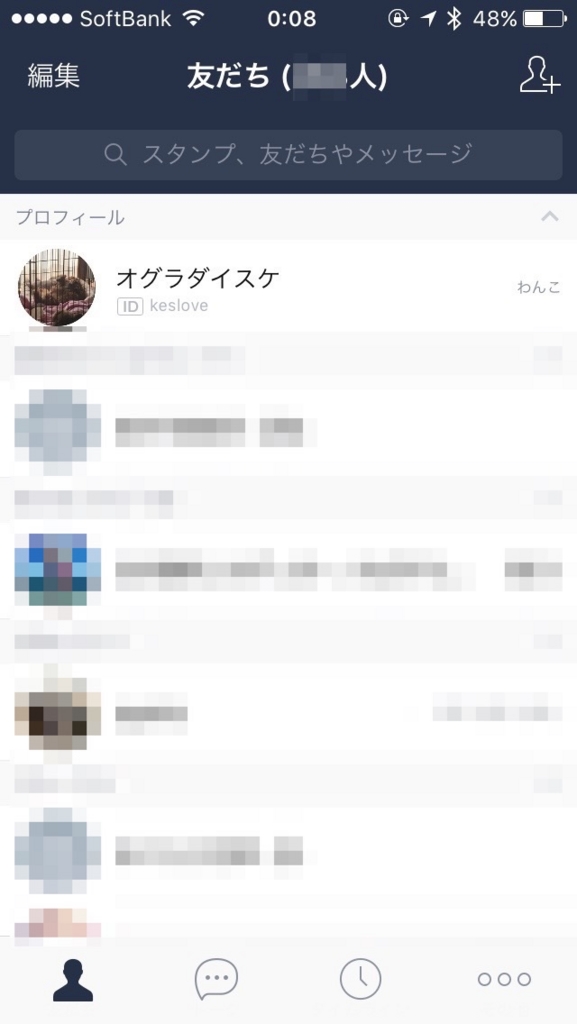 f:id:ogit:20160621001013j:plain