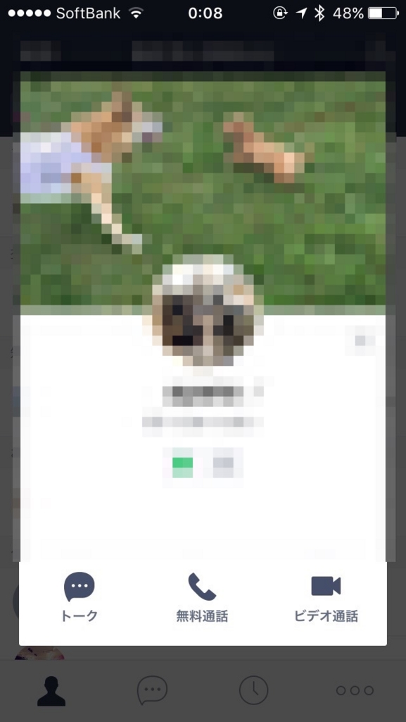 f:id:ogit:20160621001044j:plain