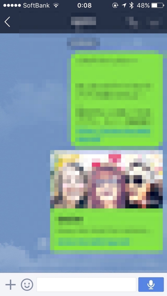 f:id:ogit:20160621001112j:plain