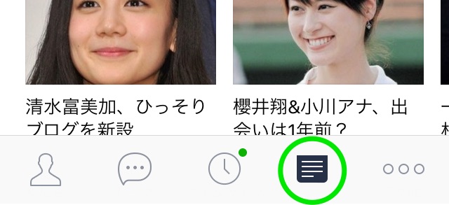 f:id:ogit:20170228124052j:plain