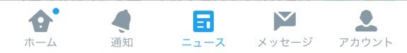 f:id:ogit:20170228124556p:plain