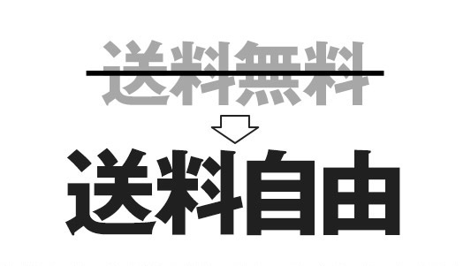 f:id:ogit:20171002160558j:plain f:id:ogit:20171002160558j:plain