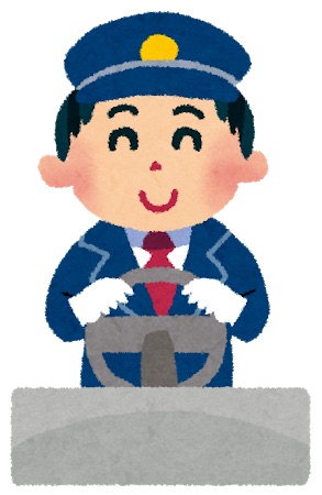 f:id:ogit:20180404173021j:plain f:id:ogit:20180404173021j:plain