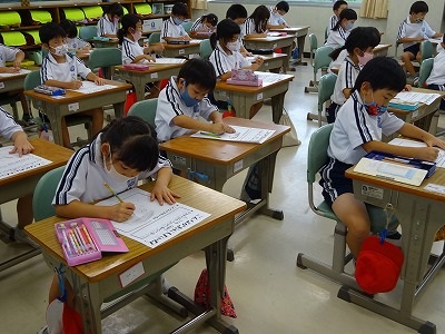 f:id:ogiyaes:20200925170121j:plain f:id:ogiyaes:20200925170121j:plain