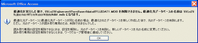 f:id:ogohnohito:20081007221406p:image f:id:ogohnohito:20081007221406p:image