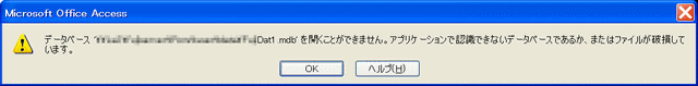 f:id:ogohnohito:20081007222856p:image f:id:ogohnohito:20081007222856p:image