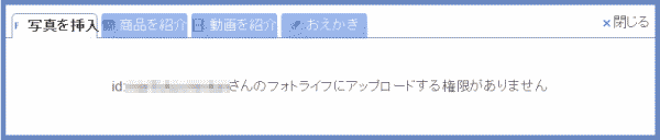 f:id:ogohnohito:20090707234940p:image f:id:ogohnohito:20090707234940p:image