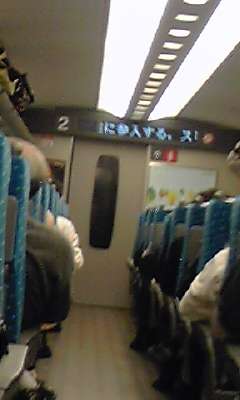 f:id:ogohnohito:20111119100253j:image:left f:id:ogohnohito:20111119100253j:image:left