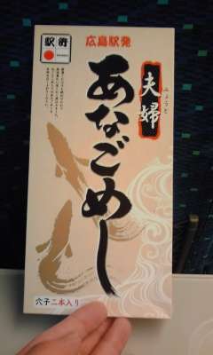 f:id:ogohnohito:20111119120940j:image:right f:id:ogohnohito:20111119120940j:image:right