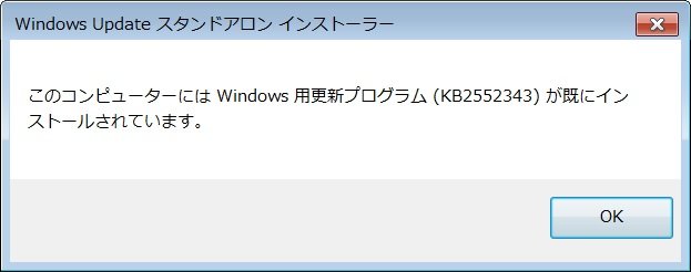 f:id:ogohnohito:20131016183105j:image:w480 f:id:ogohnohito:20131016183105j:image:w480