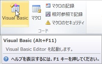 f:id:ogohnohito:20131019143532j:image:w240:right