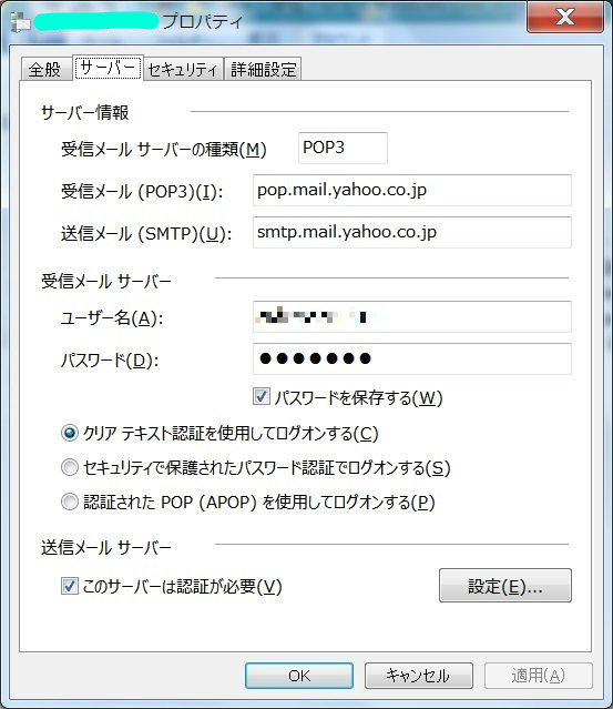 f:id:ogohnohito:20131107062033j:image:w320 f:id:ogohnohito:20131107062033j:image:w320