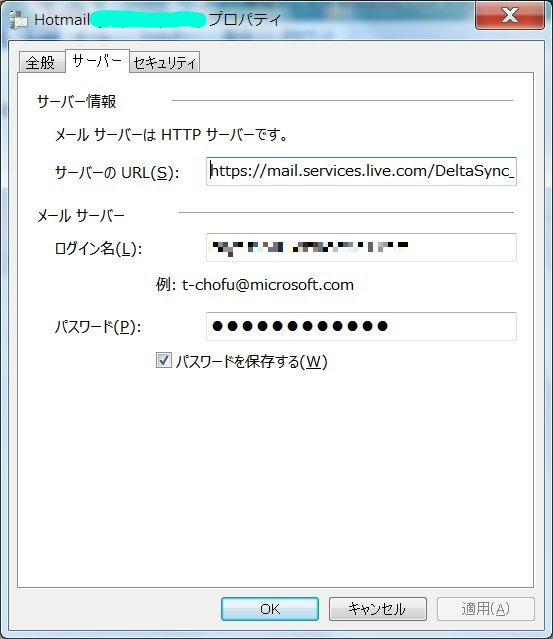 f:id:ogohnohito:20131107062034j:image:w320 f:id:ogohnohito:20131107062034j:image:w320