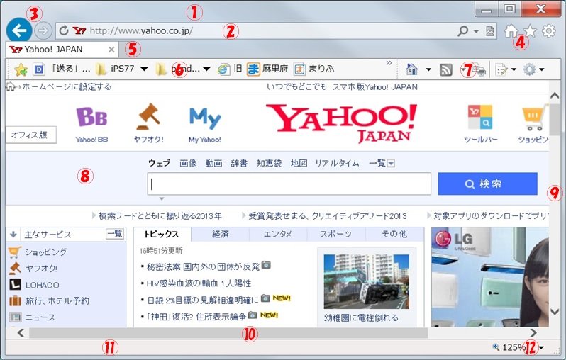 f:id:ogohnohito:20131126175544j:image:w560 f:id:ogohnohito:20131126175544j:image:w560