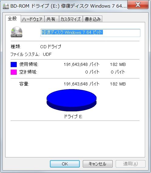 f:id:ogohnohito:20140105183529j:image:w400 f:id:ogohnohito:20140105183529j:image:w400