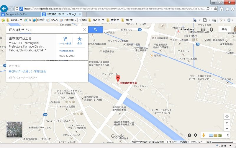 f:id:ogohnohito:20140228133239j:image:w600 f:id:ogohnohito:20140228133239j:image:w600
