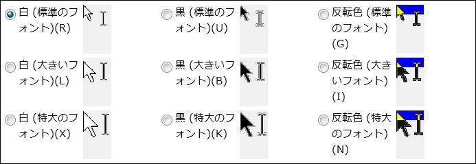 f:id:ogohnohito:20140421124332j:image:w560 f:id:ogohnohito:20140421124332j:image:w560