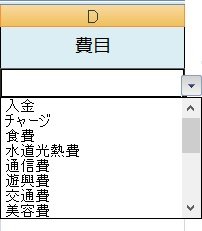 f:id:ogohnohito:20140510181311j:image:w160:right f:id:ogohnohito:20140510181311j:image:w160:right