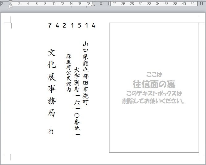 f:id:ogohnohito:20140809100616j:image:w320 f:id:ogohnohito:20140809100616j:image:w320