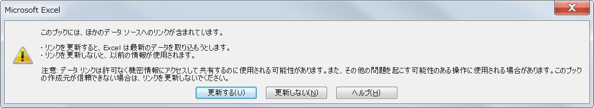 f:id:ogohnohito:20140810050940j:image:w640 f:id:ogohnohito:20140810050940j:image:w640