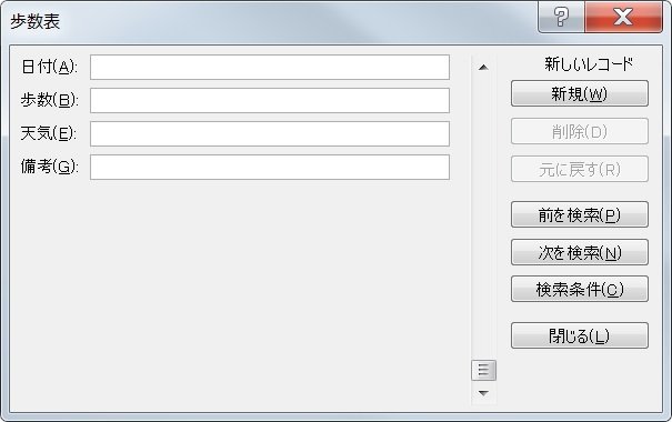 f:id:ogohnohito:20140908154209j:image:w320:right f:id:ogohnohito:20140908154209j:image:w320:right