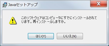 f:id:ogohnohito:20140912202158j:image:w320 f:id:ogohnohito:20140912202158j:image:w320